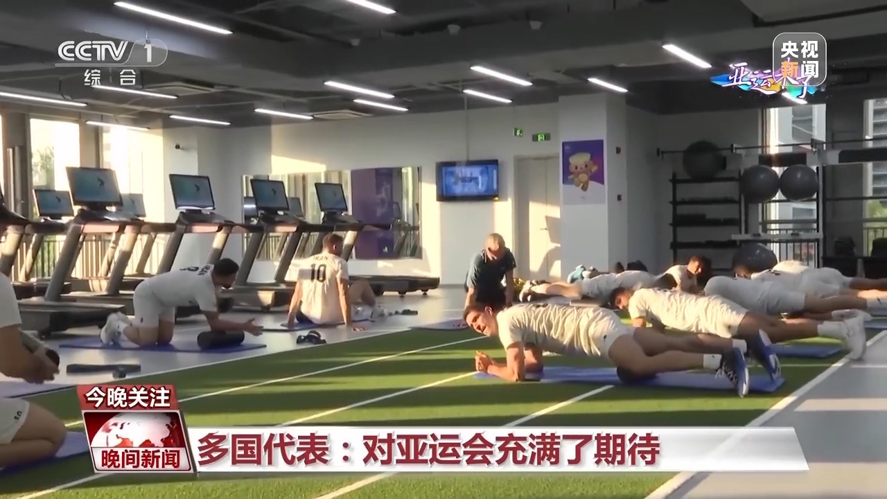 银河奥特曼